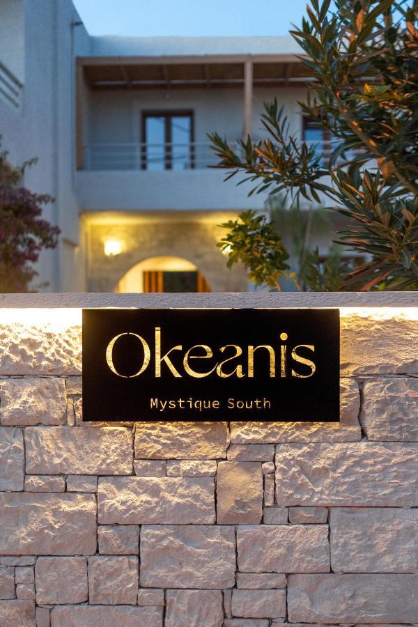 Апарт отель Okeanis Mystique South Иерапетра Экстерьер фото